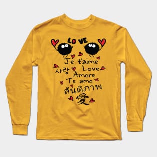 Love in many language Long Sleeve T-Shirt